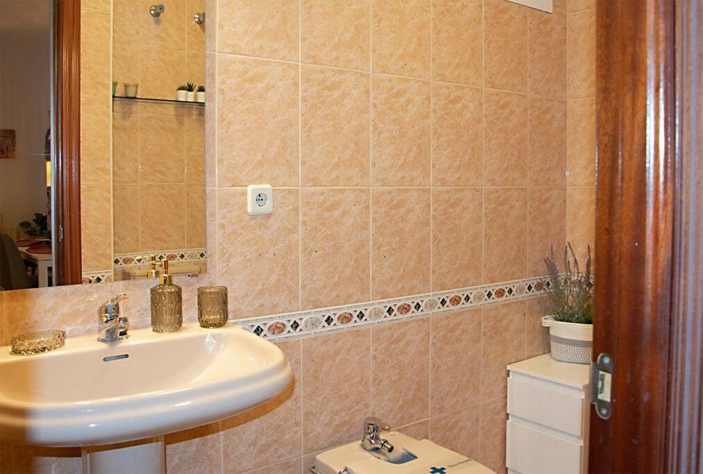Appartement Alameda Séville